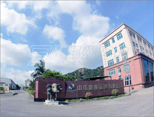 2000T/D大豆线自动化及节能改造项目的应用