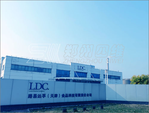 4000T/D大豆线调质塔新增热水加热层项目、新型YPHD40型膨化机等