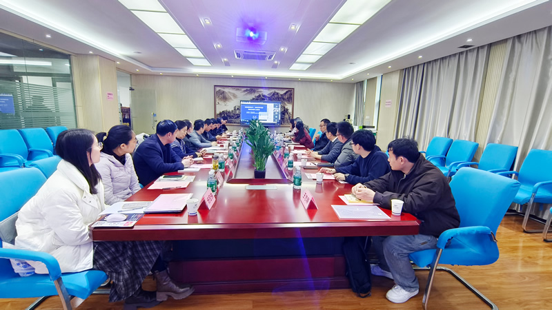 标准赋能产业 匠心引领升级——三项粮油国家标准修订启动会在郑州四维粮油圆满举办